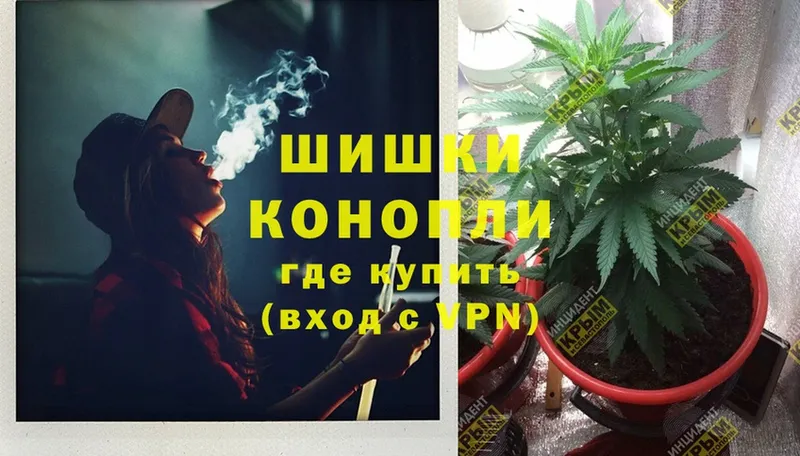 закладка  Кореновск  блэк спрут tor  Марихуана OG Kush 